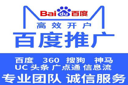 信息流营销案例：打造爆款产品策略解析